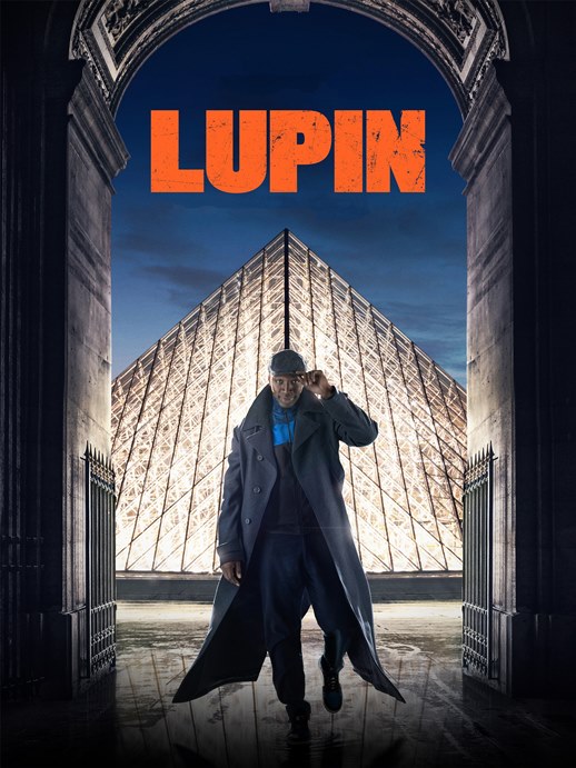 ლუპენი / lupeni / Lupin