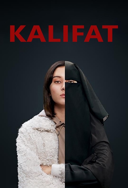 ხალიფატი | xalifati | Caliphate