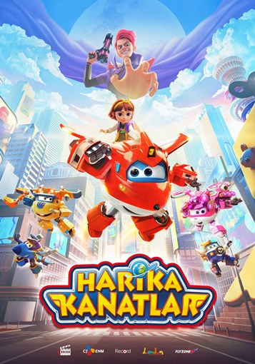 სუპერ ფრთები | super frtebi | Super Wings the Movie: Maximum Speed