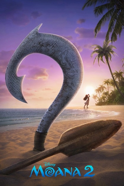 მოანა 2 | Moana 2