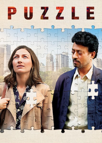 თავსატეხი | tavsatexi | Puzzle