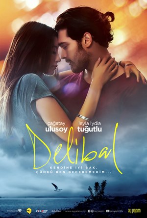 ველური თაფლი / veluri tafli / Delibal
