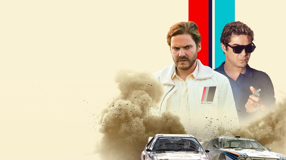   დიდი რბოლა: აუდი ლანჩას წინააღმდეგ