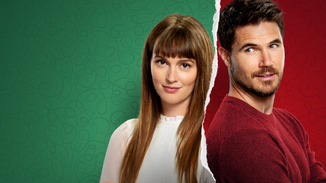   ყოფილი შობა