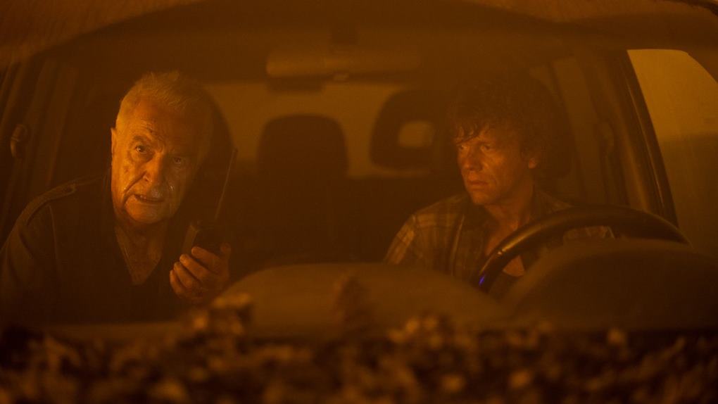   ცეცხლის შუაგულში