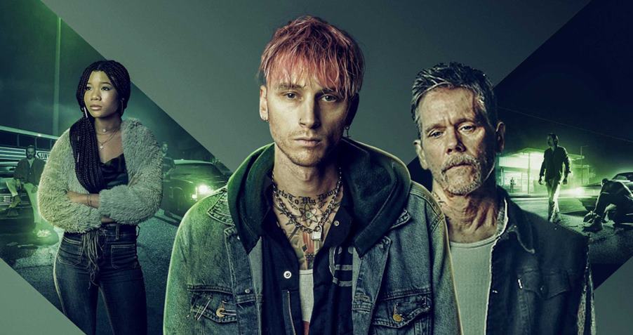   ერთი გზა