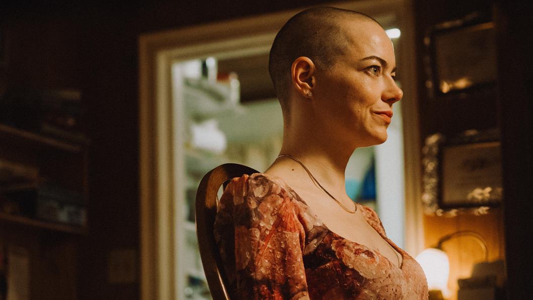   ბუგონია