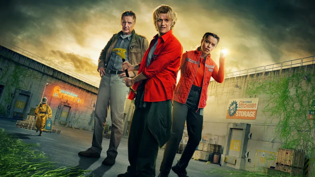   ცივი საცავი