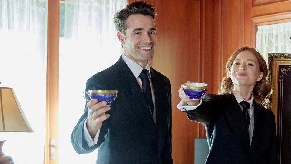   შეყვარებული ბატლერები