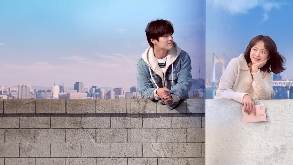   წვიმის მოლოდინი