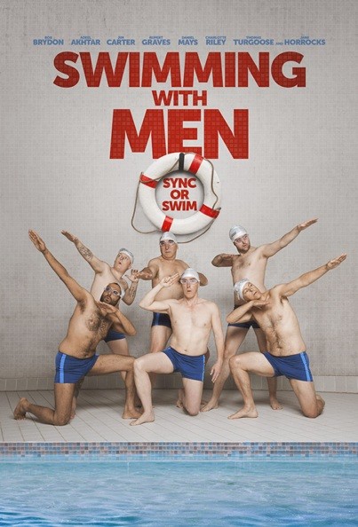 ცურვა კაცებთან | Swimming with Men | curva kacebtan - ქართულად
