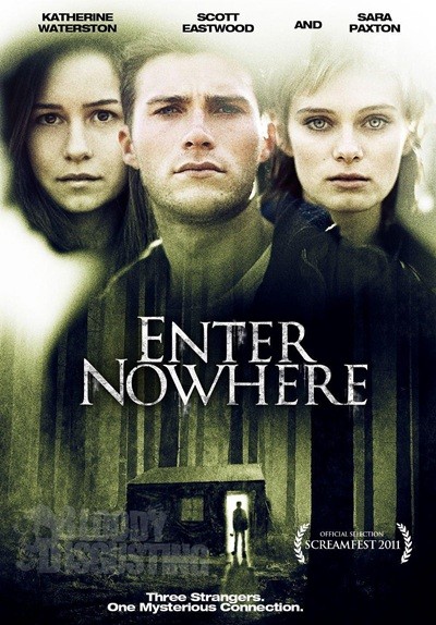 გზა არსად | Enter Nowhere | gza arsad - ქართულად