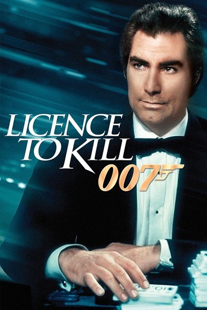 ლიცენზია მკვლელობაზე | Licence to Kill | licenzia mkvlelobaze - ქართულად