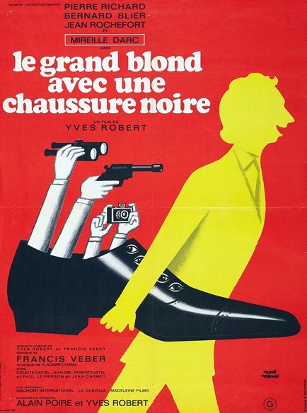 მაღალი ქერას დაბრუნება | The Return of the Tall Blond Man with One Black Shoe | magali qeras dabruneba - ქართულად