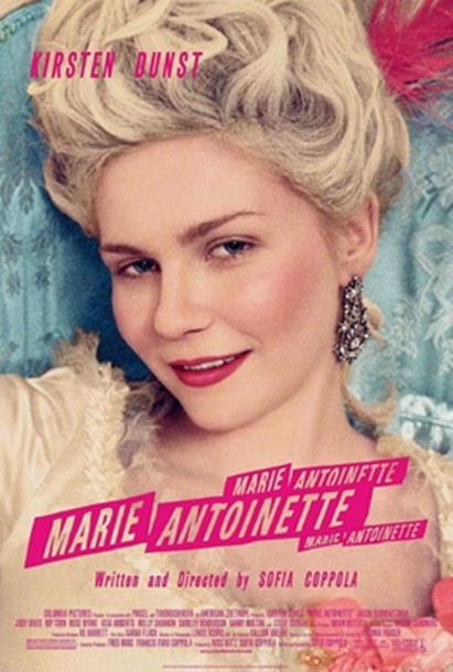 მარი ანტუანეტა | Marie Antoinette | mari antuaneta - ქართულად