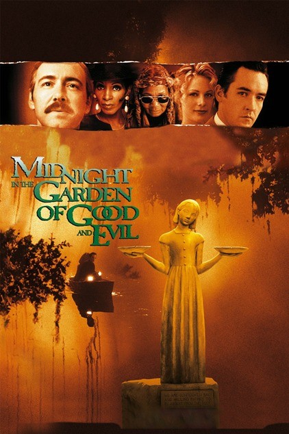 შუაღამე სიკეთისა და ბოროტების ბაღში | Midnight in the Garden of Good and Evil | shuagame siketisa da borotebis bagshi - ქართულად