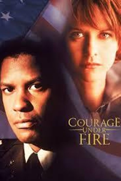 სიმამაცე ბრძოლაში | Courage Under Fire | simamace brdzolashi - ქართულად
