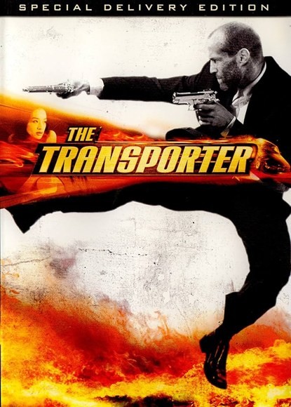 გადამზიდი | The Transporter | gadamzidi - ქართულად