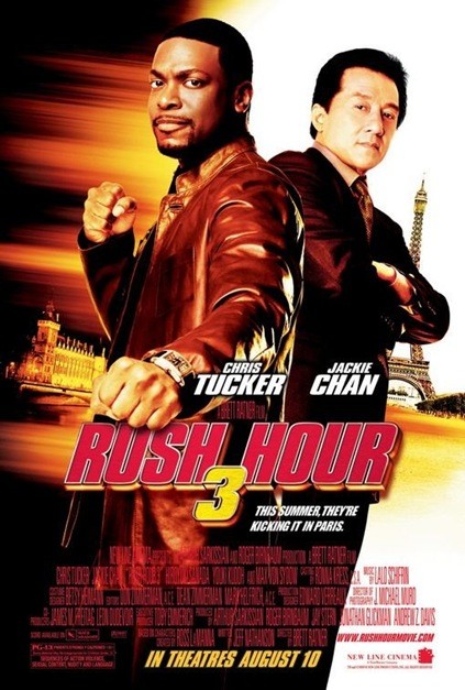 პიკის საათი 3 | Rush Hour 3 | pikiss saati 3 - ქართულად