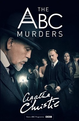 მკვლელობები ანბანის მიხედვით  | The ABC Murders | mkvlelobebi anbanis mixedvit-ქართულად