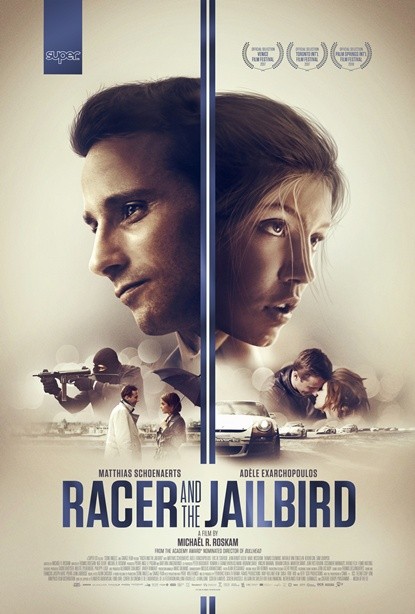 ვნება და ერთგულება | Racer and the Jailbird | vneba da ertguleba - ქართულად