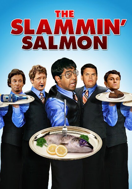 დიდი სალმონი | The Slammin' Salmon | didi salmoni - ქართულად